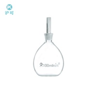Yiuhe — bouteille en verre avec densité personnalisée 5ml, contenant du gaz pour laboratoire, pycymètre