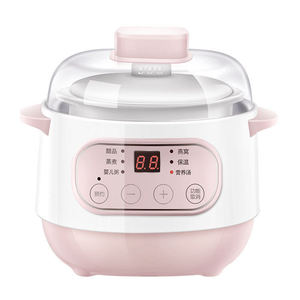 Cuisinière lente électrique portable multifonction 1L avec minuterie numérique, contrôle numérique, en plastique et céramique, pour la cuisson vapeur, la soupe de nid d'oiseau, les femmes enceintes, sous vide - Product Image 1