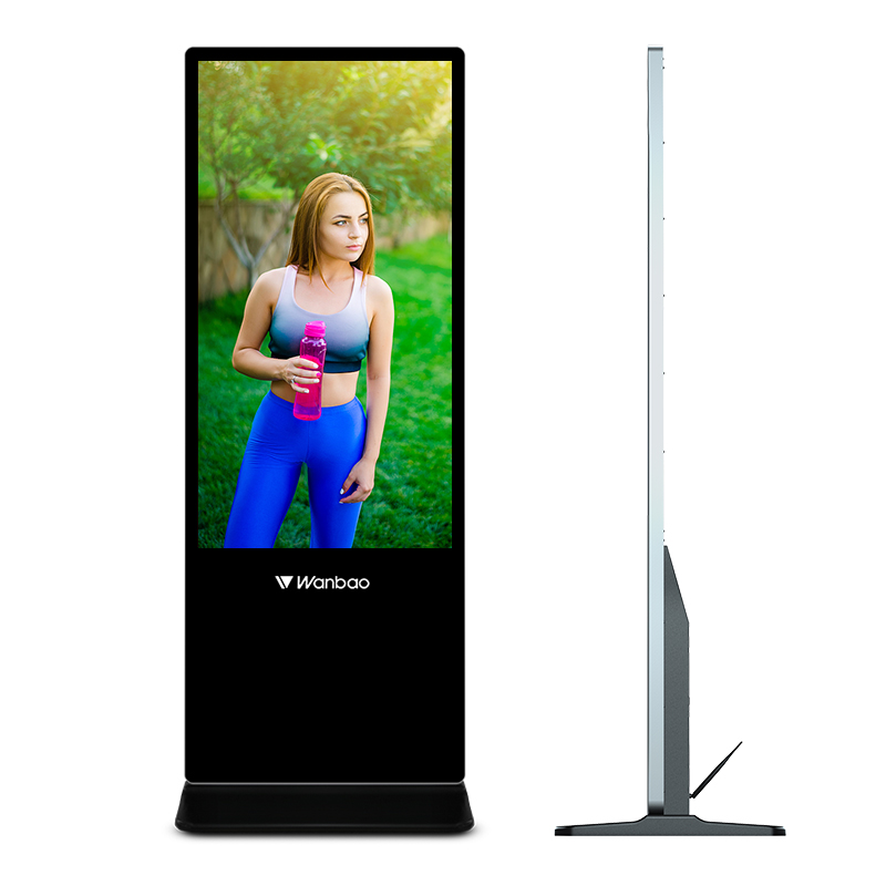 lcd digital display screens free sample