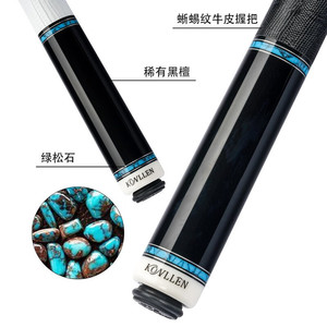 Taco de billar KONLLEN de fibra de carbono de calidad de competición, tecnología de 12.5mm, estilo chino negro para <span class=keywords><strong>8</strong></span> y 9 bolas - Product Image 4