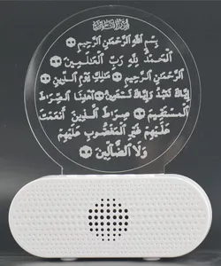 Hot Selling Muslim Wireless Quran Islamisches Geschenk Stereo Sound Lautsprecher Buntes Licht MP3 Quran Licht Player Kartensp rachen