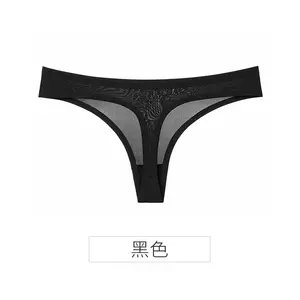 Women Shorts Briefs Panty Top Lady Underwear Sexy Women Thong T Back