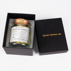 Regali Creativi Più Venduti 2025 <span class=keywords><strong>Corano</strong></span>/Bibbia in Lattina Sacro <span class=keywords><strong>Corano</strong></span> Libro Musulmano Arabo Regali <span class=keywords><strong>Corano</strong></span> per Laurea da Donna in un Barattolo - Product Image 5