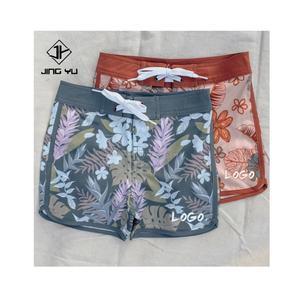 Shorts de Baño para Niños al por Mayor a Precio de Fábrica, Trajes de Baño con Cordón para Niños Pequeños, Shorts de Playa con Estampado Personalizado para Niños - Product Image 1