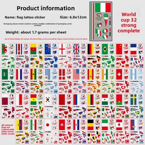 Nueva Bandera Nacional transfronteriza Tatuajes temporales 180g Juegos deportivos Fans Fiesta Reunión para eventos de maratón de la Copa del mundo Sólido - Product Image 2