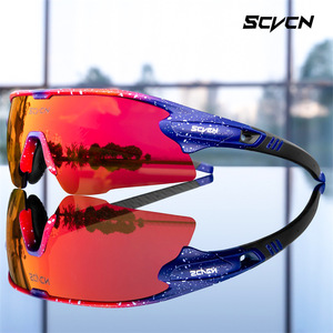 Lunettes de soleil polarisées Scyon à monture intégrale, coupe-vent, pour le sport en extérieur, la course à pied, le VTT, pour hommes et femmes, tendance - Product Image 2