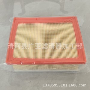 Elemento de Filtro de Aire A13T 1.5 para Hyundai Tiggo 3X 2 Pro, Pieza de Repuesto J69-1109111 - Product Image 2