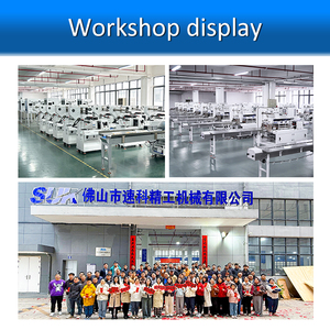 Tốc độ cao Tự động ngang gối máy đóng gói cho các mặt hàng thực phẩm Gói phim túi kẹo & đồ ăn nhẹ - Product Image 4