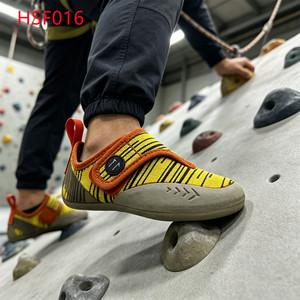 LXG, <span class=keywords><strong>Scarpe</strong></span> da Arrampicata per Bambini/Adulti, Modello Hua Singh HSF016, Aderenti per Allenamento di Resistenza, con Bordi Sagomati e Fiori Gialli - Product Image 2