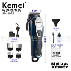 Tondeuse à cheveux électrique Kemei KM-1995 avec écran LCD rechargeable pour hommes et animaux de compagnie - Product Image 3