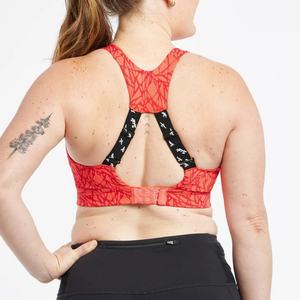 Top de Natación Estilizado, Súper Cómodo, para Yoga, con Tirantes, para Senos Grandes, con Copas Cosidas, Sexy, Color Nude, Top Deportivo de Alta Calidad - Product Image 4