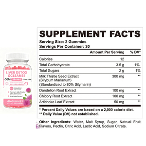 Hoge Absorptiekracht Lever Detox Reiniging 28-in-1 Mariadistel Appelazijn Gummies Energiebeheer Darmgezondheid - Product Image 2