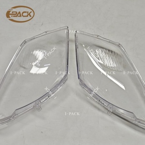 Couverture de lentille de phare pour Toyota Passo 2004-2006 Daihatsu Boon Sirion, coque de phare transparente de remplacement, vente en gros d'usine - Product Image 6