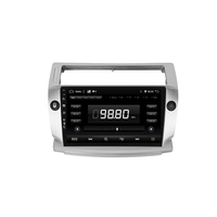 Système de navigation de véhicule avec système Android 11 intégré, image de recul de voiture, autoradio multimédia de voiture pour citroën C4