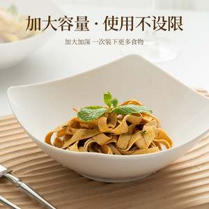 ชามเซรามิกสีขาวทรงสี่เหลี่ยมสำหรับใส่สลัด ใช้ในครัวเรือน - Product Image 2