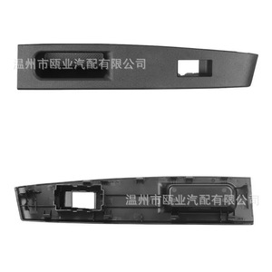 Toyota Yaris <b>Window</b> Lift Switch <b>Panel</b> 7423152650C0 Left Drive Replacement Part - Product Image 1