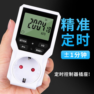 Smart <b>Socket</b> With Digital Display Eu Plug Wi Fi Control Universal Use - Product Image 1