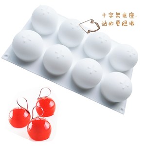 Silicone Sphere Mold 8 15 35 Cavity Cake Mousse Ice Chocolate Mold Commercial Use Dishwasher Safe White - Product Image 4
