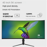 Nouveau moniteur incurvé vert armée de 40 pouces, Hairtail 5K120Hz IPS, utilisation professionnelle, bureau, jeu, compétition, directement de l'usine, garantie d'un an