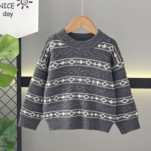 <span class=keywords><strong>Pull</strong></span> pour enfants Garçons Style coréen Hiver Acrylique Velours rembourré Col rond Anti-boulochage Rayé <span class=keywords><strong>Pull</strong></span> 4-10 ans Garçons - Product Image 4