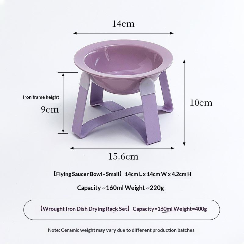 Gamelle pour animaux [Violet vif] + Support court [Violet]