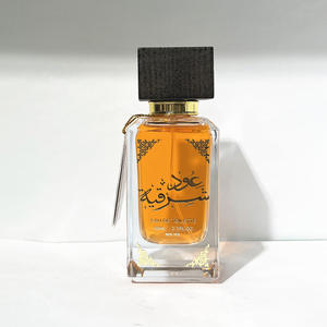 Ensemble de parfums originaux de Dubaï de haute qualité Matériaux écologiques Parfum en spray pour le corps Parfum parfumé Boisé pour un usage quotidien - Product Image 6