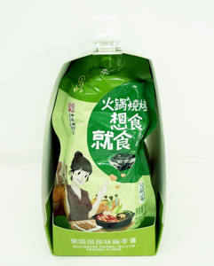 Venta al por mayor Multi Sabor Saludable Rose Red Bean Original Herbal Jelly Drink Succión Guiling Jelly Drink - Product Image 6