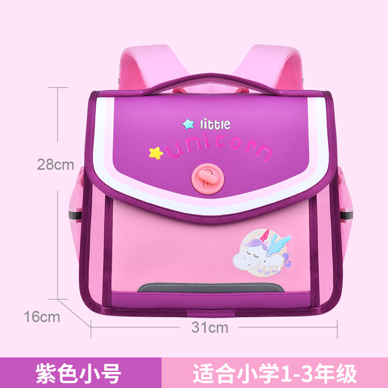 Pink and purple small size