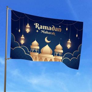 ม่านประตูรอมฎอน มูบาร็อค ของตกแต่งอิสลามสำหรับเทศกาลอีด ของตกแต่งงานปาร์ตี้ ธงรอมฎอน - Product Image 2