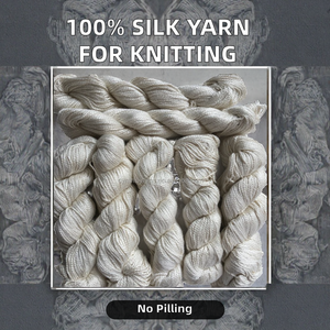 ไหมแท้ 100% สำหรับถักมือ สีขาวธรรมชาติ ไม่ย้อม สำหรับถักเสื้อหรือผ้าห่ม ลายดิบ ขายส่ง - Product Image 2