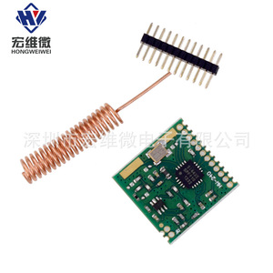 โมดูลไร้สาย Hongwei Micro SI4432 Sub-1GHz RF Transceiver ระยะไกล 1000 เมตร สำหรับการตรวจสอบฝาท่อระบายน้ำด้วย LoRa - Product Image 2
