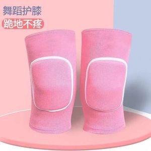 Ginocchiere in spugna da ballo ginocchiere anticollisione ginocchiere per allenamento di pattinaggio di pallavolo <span class=keywords><strong>sport</strong></span> per adulti spessiti indumenti protettivi spessi - Product Image 5