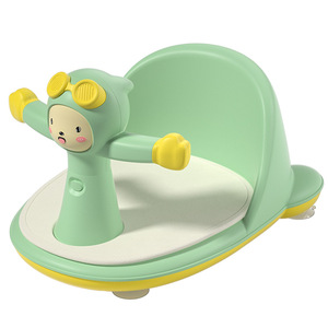 Nouveaux produits pour bébés et enfants : Siège de <span class=keywords><strong>bain</strong></span> et bassin d'inspection pédiatrique avec protection solaire - Product Image 1
