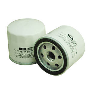 Filtro de Aceite para Automóvil CO-F08 30777487 Z6D614302 7S7G-6714-DA 30711616 30731879 31339023 7S7G6714DA para <span class=keywords><strong>Ford</strong></span> Fox Lincoln MKZ Volvo S60 - Product Image 1