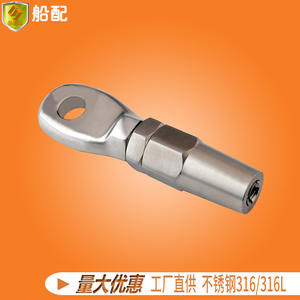 Marine Stainless Steel Hardware Accessories 3mm <b>Quick</b> <b>Connector</b> Wire Rope Clamp for Yacht Fishing Boat Speedboat - Product Image 5