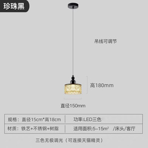 โคมไฟห้อยเพดานสไตล์อิตาลีสุดหรู ดีไซน์ทันสมัยแบบมินิมอล ระดับไฮเอนด์ สำหรับห้องนอน โถงทางเดิน บาร์ สร้างสรรค์และสง่างาม - Product Image 6