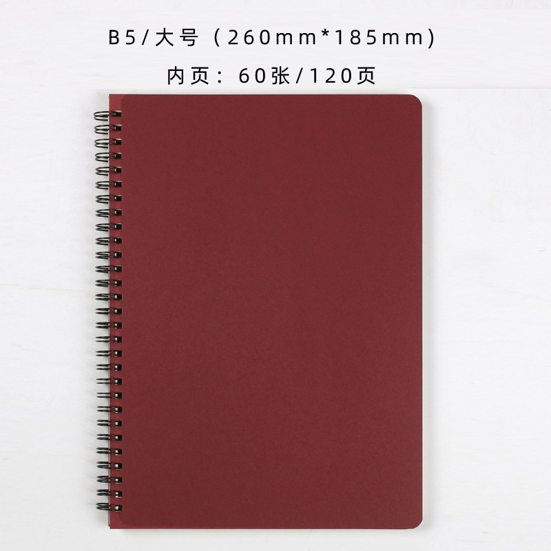 B5 wine red