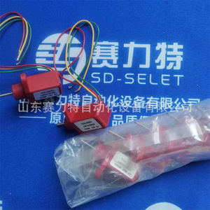 Potenciómetro Rotatorio Colvern 1KOM LM103M29 12-32 con Rosca para Electrónica - Product Image 3