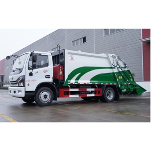 Camión Compactador de Basura 2025 de 8cbm con Chasis Dongfeng 4x2, Transmisión Manual y Motor Diésel - ¡Oferta Especial! - Product Image 3