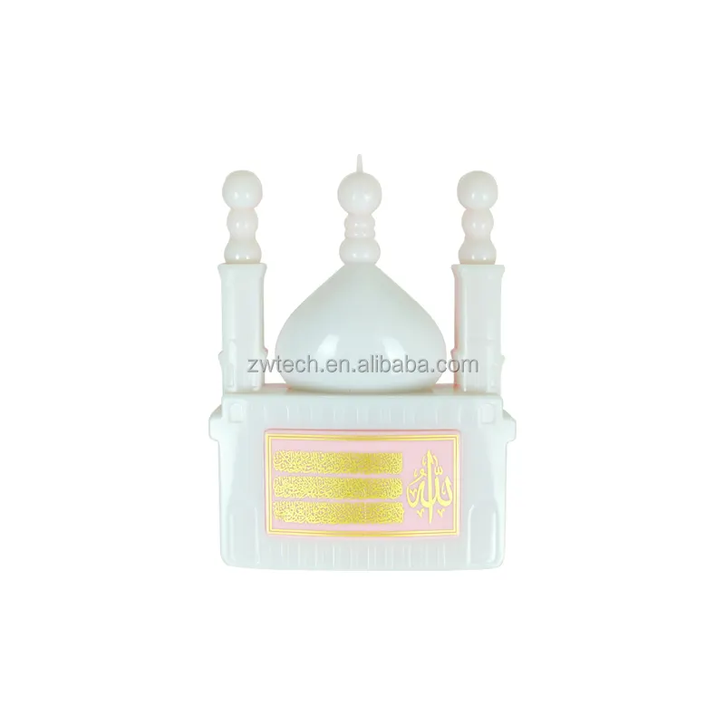 Nachtlampje Moslim Quran Speaker Zk70 Mp3 Speler Interactieve Islamitische Arabische Kinderen Geschenken Met Telecontrol