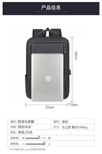 Newset Mochila de negocios de mayor capacidad Impermeable Escalable Mochila para computadora portátil Mochila de viaje al aire libre con carga USB - Product Image 2