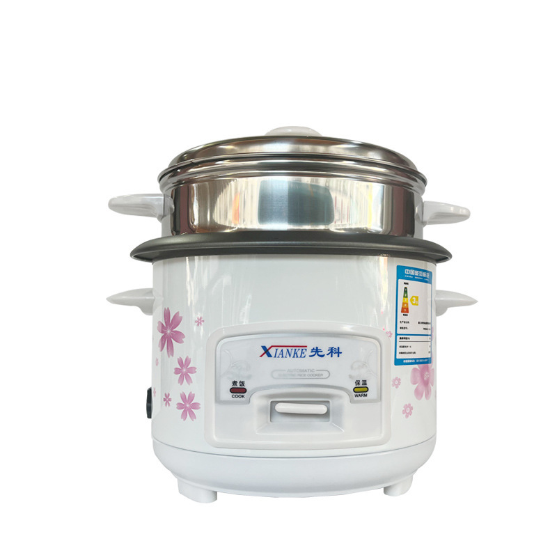 Sinco rice cooker