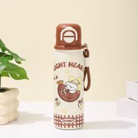 Mug Isotherme Enfant en Acier Inoxydable 316, Grande Capacité, Motif Dessin Animé, Double Boisson, Portable avec Corde de Transport