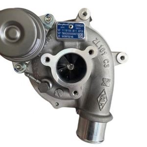 เทอร์โบชาร์จเจอร์แท้ KP39 สำหรับรถยนต์ JL476ZQCA อุปกรณ์เสริมเครื่องยนต์ อะไหล่เทอร์โบชาร์จเจอร์ รุ่น 1118100-B11 54399700146 - Product Image 3