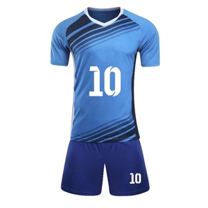 ชุดฟุตบอลชุด2022ออกแบบได้เองชุดฟุตบอลออกแบบได้เองดีไซน์ใหม่ - Product Image 5