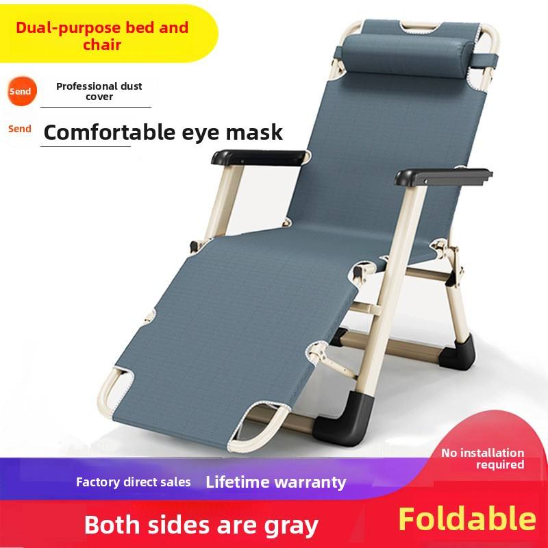 178cm both sides tube gray