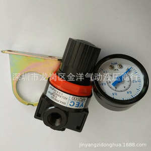 Régulateur de pression Yec Air Ar2000 noir pour système pneumatique - Product Image 5