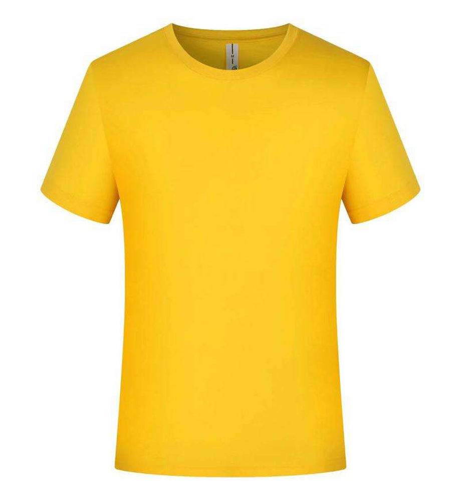 สีเหลือง