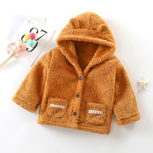 2025 automne nouveau enfants en peluche veste garçons filles mignon à capuche Cardigan petit moyen grand enfants rembourré et épaissi - Product Image 3
