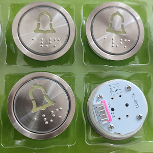 Botón de Llamada para Elevador YS01N, A4N18639, A4J18638, Interruptor de Botón para Elevador - Product Image 3